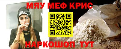 MDMA Premium VHQ Краснокаменск