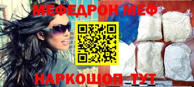 MDMA Premium VHQ Краснокаменск