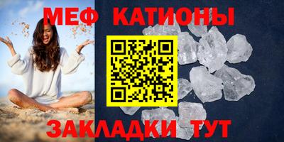 MDMA Premium VHQ Краснокаменск