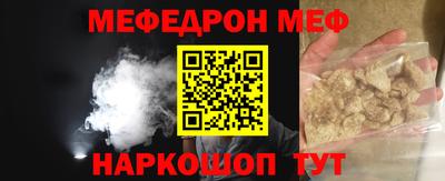apvp Краснознаменск