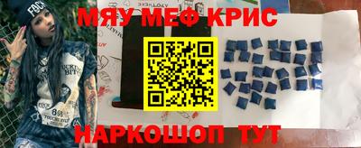 apvp Краснознаменск