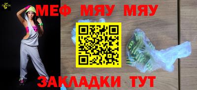 apvp Краснознаменск