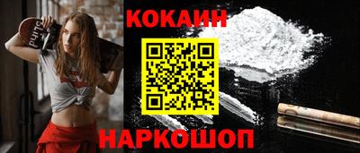 MDMA Premium VHQ Краснокаменск