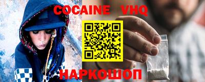 apvp Краснознаменск