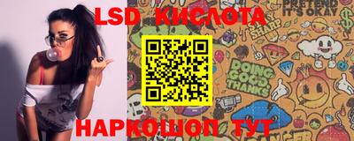 MDMA Premium VHQ Краснокаменск