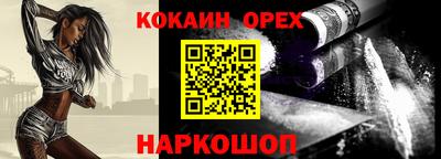 MDMA Premium VHQ Краснокаменск