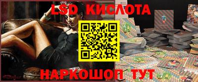MDMA Premium VHQ Краснокаменск
