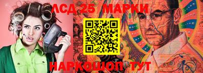 apvp Краснознаменск