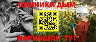 MDMA Premium VHQ Краснокаменск