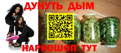 apvp Краснознаменск