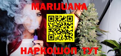 apvp Краснознаменск
