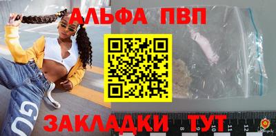 MDMA Premium VHQ Краснокаменск