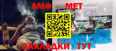 MDMA Premium VHQ Краснокаменск