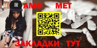MDMA Premium VHQ Краснокаменск