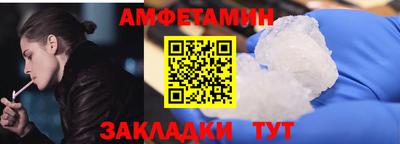 apvp Краснознаменск
