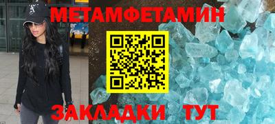 apvp Краснознаменск