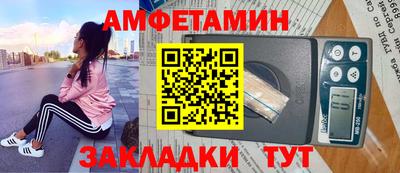 MDMA Premium VHQ Краснокаменск