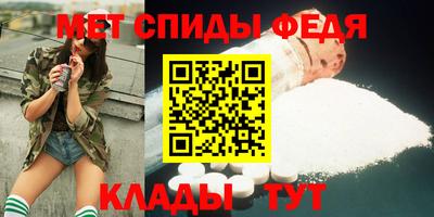MDMA Premium VHQ Краснокаменск