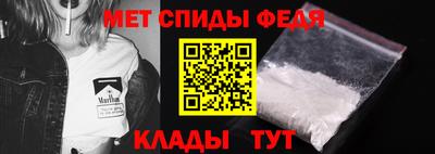 MDMA Premium VHQ Краснокаменск