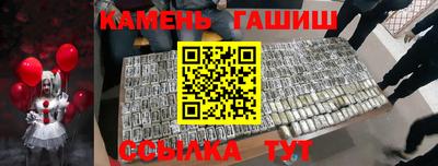 apvp Краснознаменск