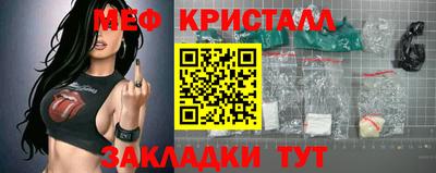 MDMA Premium VHQ Краснокаменск