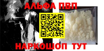 MDMA Premium VHQ Краснокаменск