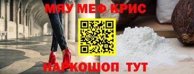 MDMA Premium VHQ Краснокаменск